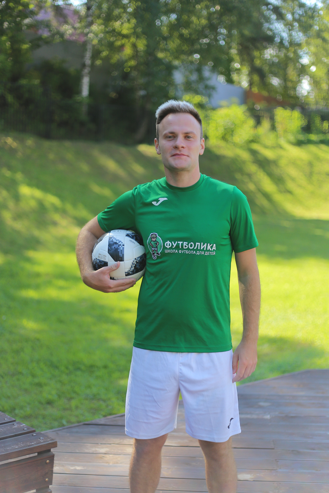 тренер футболики Андрей Панюшкин